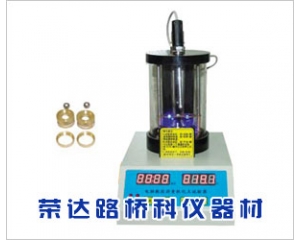 SYD-2806D瀝青軟化點(diǎn)測定儀