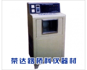 WSY-10型石油瀝青蠟含量測(cè)定儀