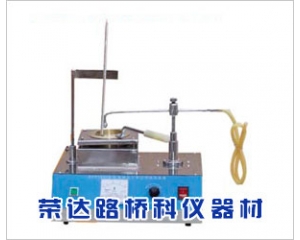 SYD-3536型瀝青閃點(diǎn)與燃點(diǎn)測(cè)定儀（閃點(diǎn)儀）