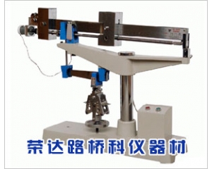 DKZ-5000/6000型水泥電動抗折試驗(yàn)機(jī)