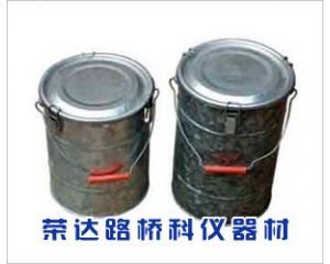 水泥留樣桶，水泥取樣桶