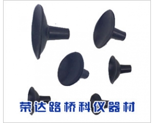 研磨機(jī)皮碗,氣門(mén)研磨機(jī)皮碗
