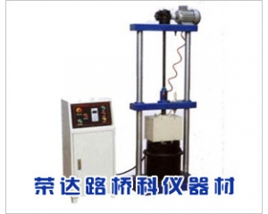BZYS-4212型表面振動壓實(shí)試驗(yàn)儀
