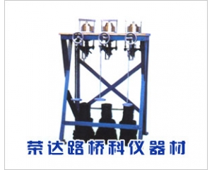 三聯(lián)中壓固結儀