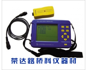 ZBL－R620混凝土鋼筋檢測(cè)儀