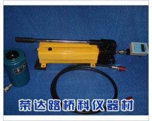 ZX-30系列數(shù)顯錨桿拉力計(jì)