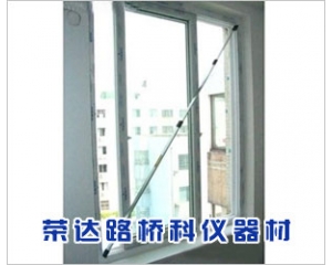 對(duì)角檢測(cè)尺