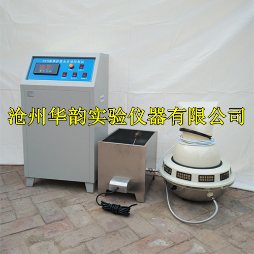 BYS型混凝土標養(yǎng)室設(shè)備